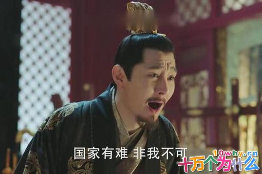 朱祁钰的一生是怎样的?为何说他是明朝最悲催的皇帝?