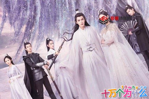 九州天空城2风如澈是谁?风如澈和风天逸什么关系?