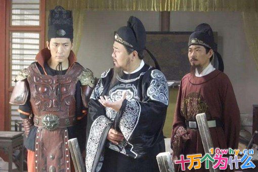 狄仁杰身为宰相,为什么只有三品?