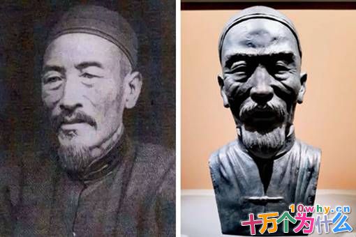 徐寿是谁?为何说他是穿越者?