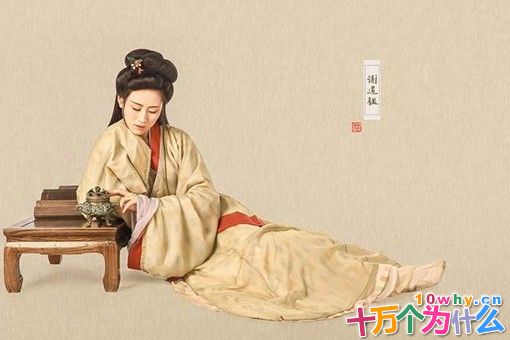 卢循孙恩之乱王凝之被杀,谢道韫是如何保住自己家人的? 卢循孙恩之乱王凝之被杀,谢道韫是如何保住自己家人的?