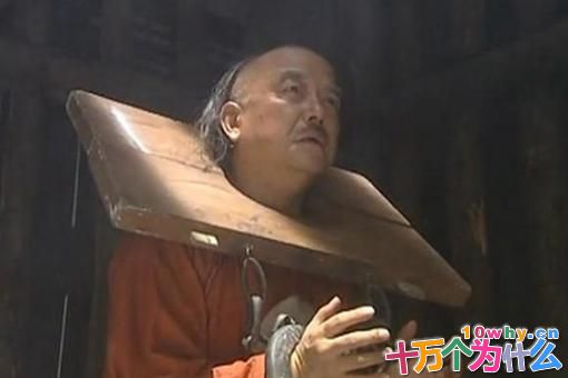 和珅被赐死并非因为他贪污,而是因为这个原因