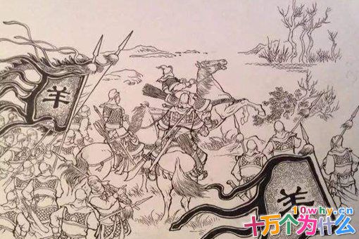 羊祜为什么在《三国演义》最后一回出场?陆抗和羊祜有什么关系?