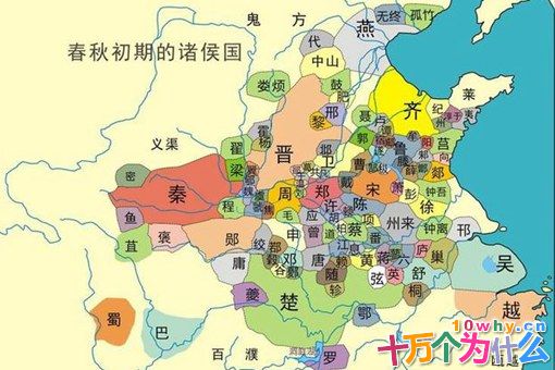 管仲为何被称为“圣人之师”?看看孔子是如何评价管仲的