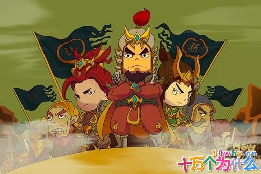 孙权和刘备因荆州产生哪些恩怨?关羽的死也是荆州惹的祸