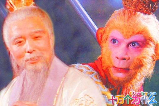 菩提老祖和玉皇大帝谁更厉害?菩提老祖真实地位如何?