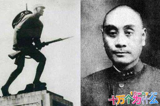 刘湘为何会被称为民国时期最有血性的军阀?刘湘的结局是怎样的?