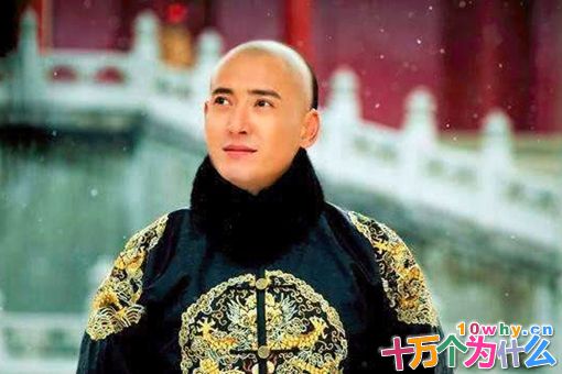 清初四大贝勒分别是谁?贝勒爷属于什么职位?