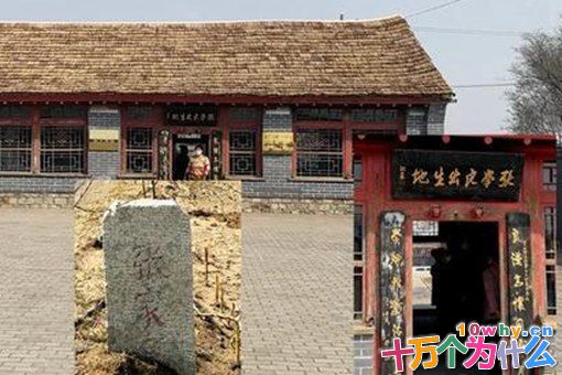 张学良表嫂关系揭秘 张学良和他表嫂做过什么