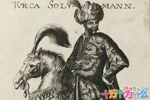 在宗教改革初期除了奥斯曼苏莱曼大帝外,另外三个是谁?