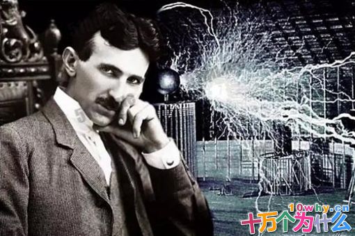 为何说特斯拉是世界上最伟大的发明家? 为何说特斯拉是世界上最伟大的发明家?