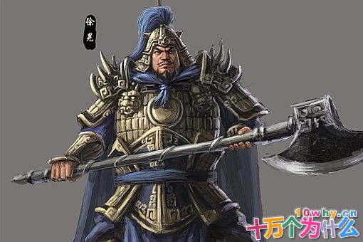 徐晃怎么死的 揭秘徐晃真正死亡原因