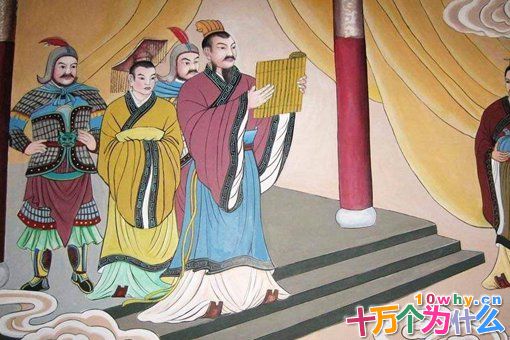 周公原名叫什么?周公在历史上有什么功绩?