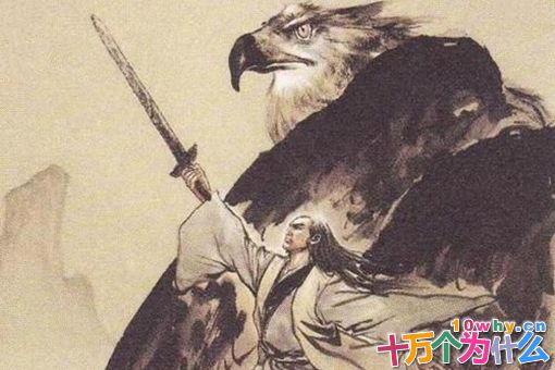 独孤求败是哪个朝代的人物?独孤求败具体活跃时间揭秘