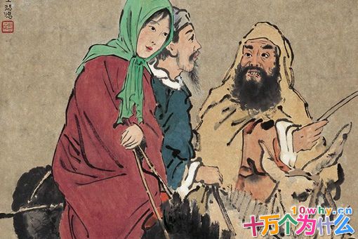 郭解是个怎样的人 《史记》为什么要给这位黑老大立传