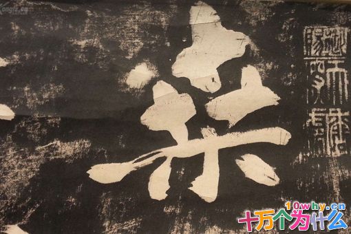 刘统勋简介,揭秘刘统勋到底有多牛