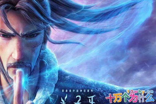 姜子牙真的活了139岁吗?史书记载是什么情况?