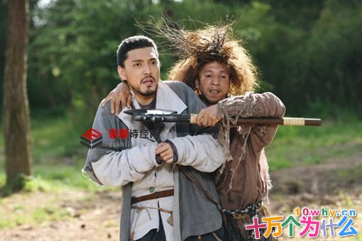 无心法师3尚青天结局怎么样了?尚青天是出尘子吗? 无心法师3尚青天结局怎么样了?尚青天是出尘子吗?