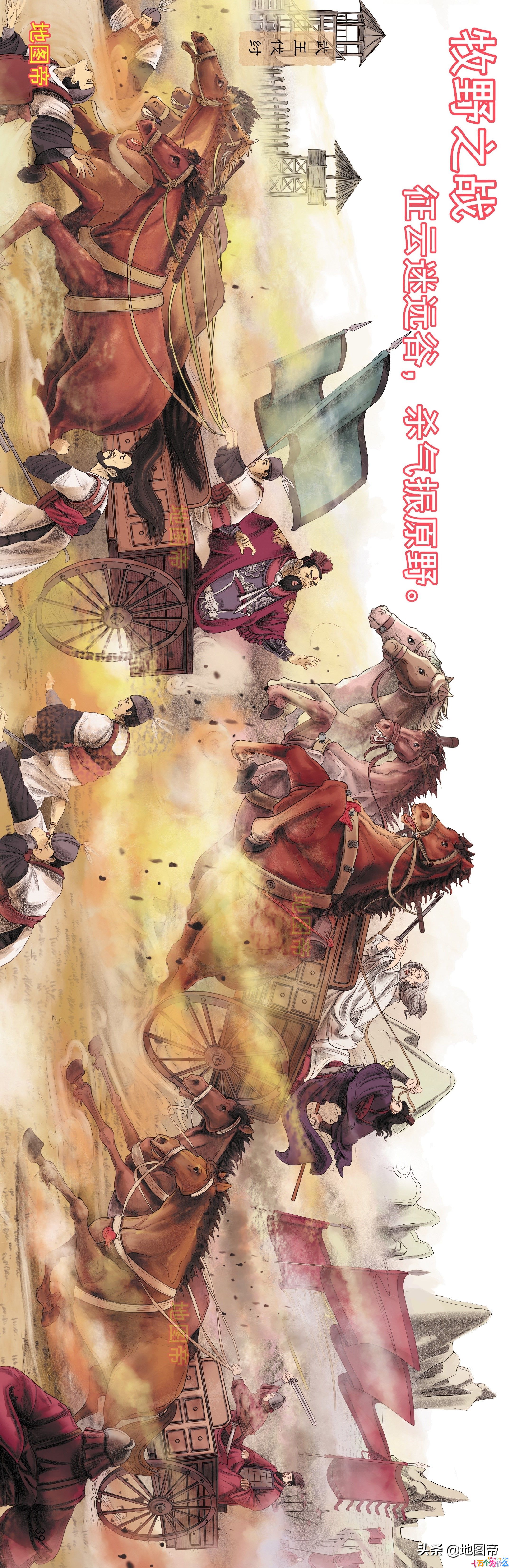 春秋战国的韩国，与现在的韩国有关吗？