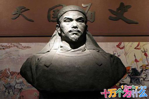 洪秀全临死前有多疯狂?揭秘洪秀全临死前的挣扎