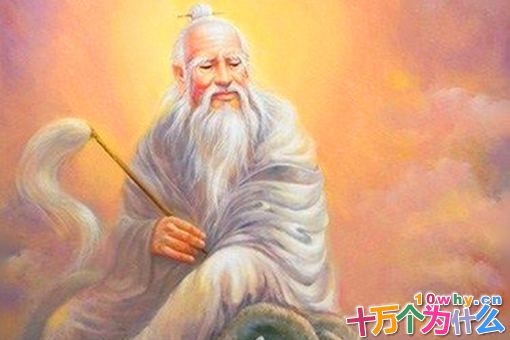 商容老子不是一个朝代,为什么商容是老子的老师?