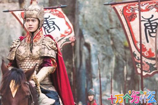 和政公主结局是什么?和政公主生平简介