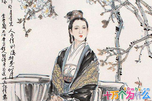 历史上有哪些休夫的女子?戚继光也曾被“休掉”