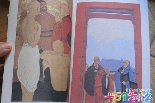 鉴真死在哪里?鉴真葬在哪里?