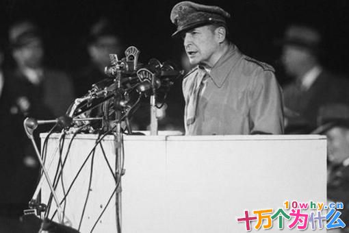 麦克阿瑟为何要退出政治舞台?这与杜鲁门有什么关系? 麦克阿瑟为何要退出政治舞台?这与杜鲁门有什么关系?