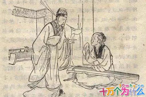 百里奚是一个怎样的人?百里奚生平简介