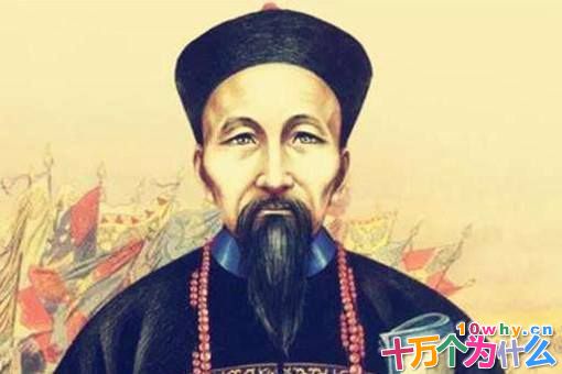 曾国藩曾经有多好色?最后又是怎么改掉好色的臭毛病的呢?