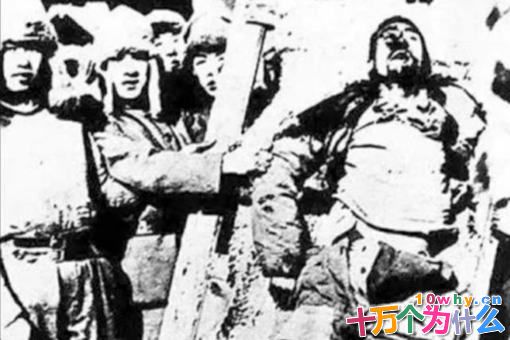 杀死杨靖宇的日本军人是谁?他最后的结局是怎样的? 杀死杨靖宇的日本军人是谁?他最后的结局是怎样的?