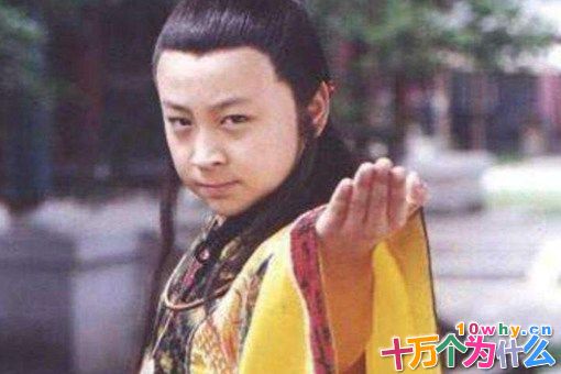 杨广孙子杨政道下场如何 杨政道生平简介