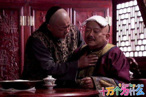刘全是被和珅杀了吗?为什么被杀真相是什么?