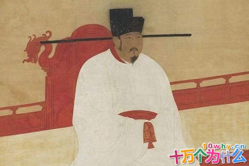 赵宗实为何拒绝当太子?为什么不愿意当皇帝?