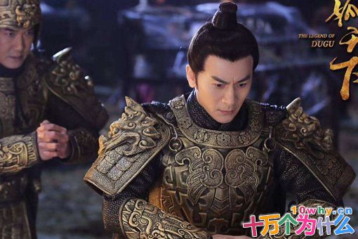 古代第一岳父是谁?三个女儿都是皇后