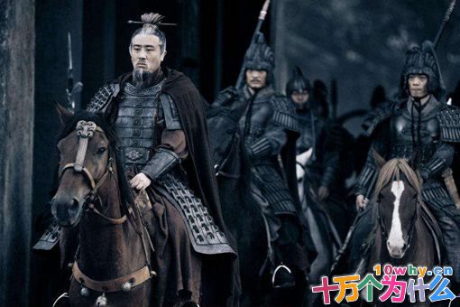 刘备在汉中称王后,谁的官职是最高的? 刘备在汉中称王后,谁的官职是最高的?