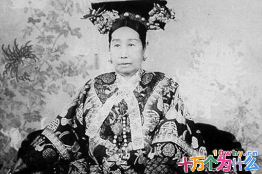 慈禧实际掌权清朝多少年?为什么没人能限制慈禧的权利?