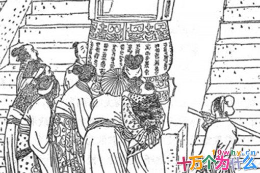 子产是一个什么样的人?子产生平介绍