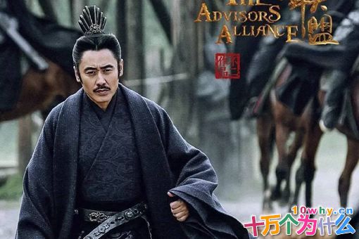 孔明是司马懿老师?历史上司马懿老师胡昭是个怎样的人? 孔明是司马懿老师?历史上司马懿老师胡昭是个怎样的人?