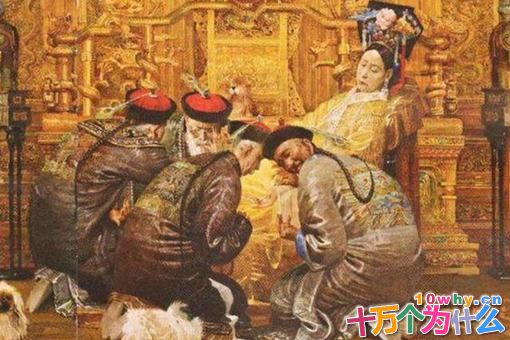 8点上朝,为何慈禧每天凌晨3点就起床了?