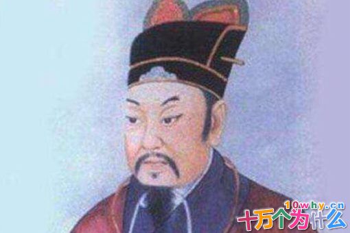 张齐贤是一个怎样的人?张齐贤人物介绍