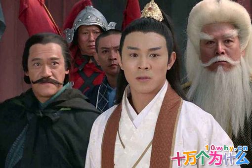 张无忌是不是金庸武侠中最厉害的主角?只有张无忌身兼两种最强内功