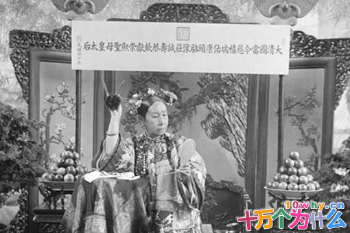 慈禧最喜欢的格格是谁?慈禧为何要拆散四格格的婚姻?