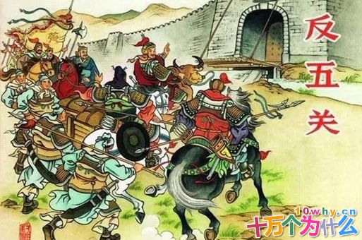 姜文焕是谁?姜文焕为什么没有封地? 姜文焕是谁?姜文焕为什么没有封地?