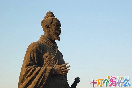 毛遂为什么要自刎?毛遂死因揭秘