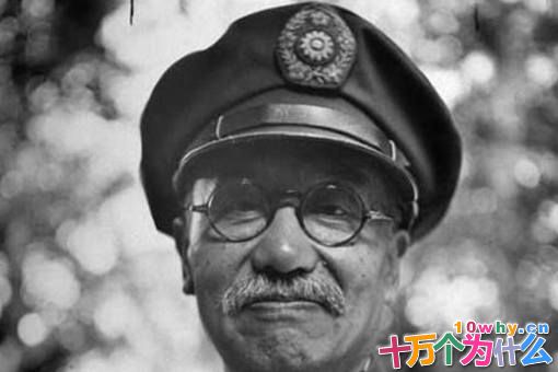 阎锡山的晚年生活是怎样的?阎锡山晚年生活揭秘