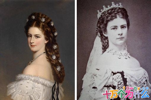 茜茜公主是如何变成欧洲最美皇后的?