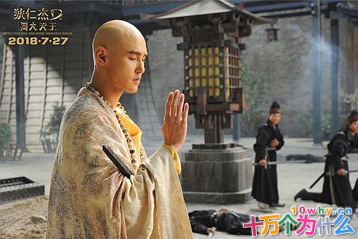 唐朝名将契苾何力是怎样的一个人?