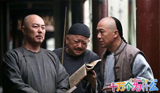 和珅被赐死并非因为他贪污,而是因为这个原因